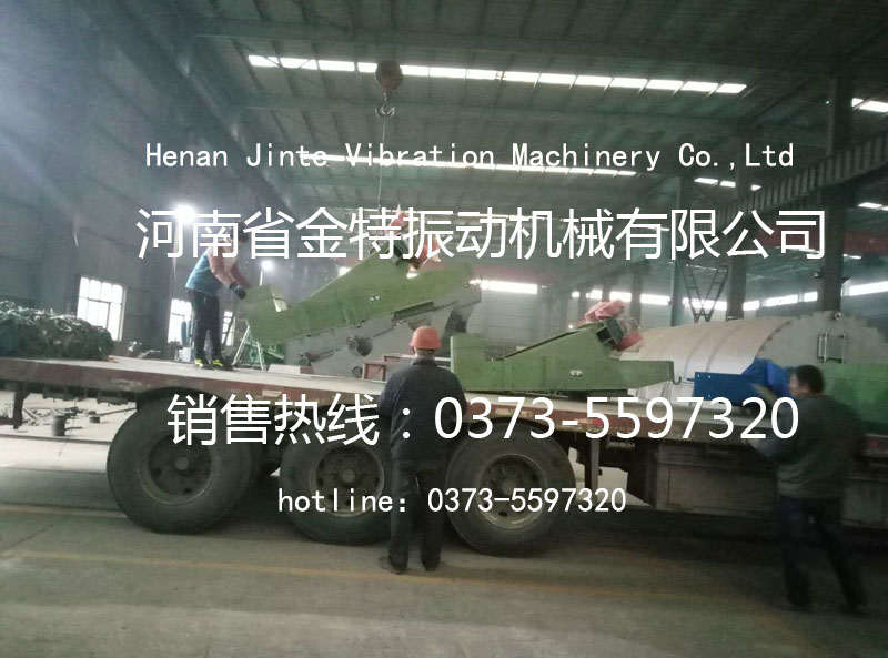1513132406537129