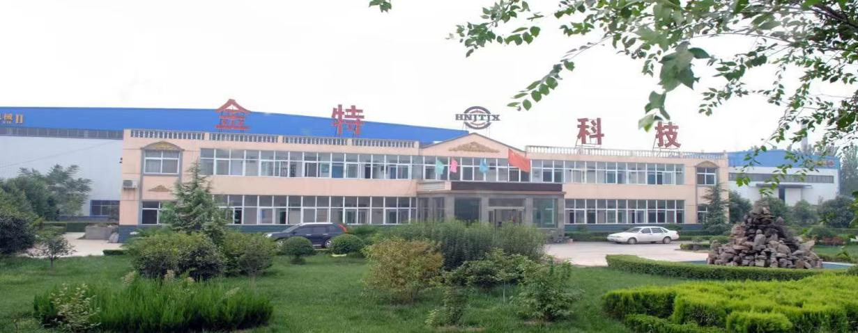 Henan Jinte Vibration Machinery Co.,Ltd