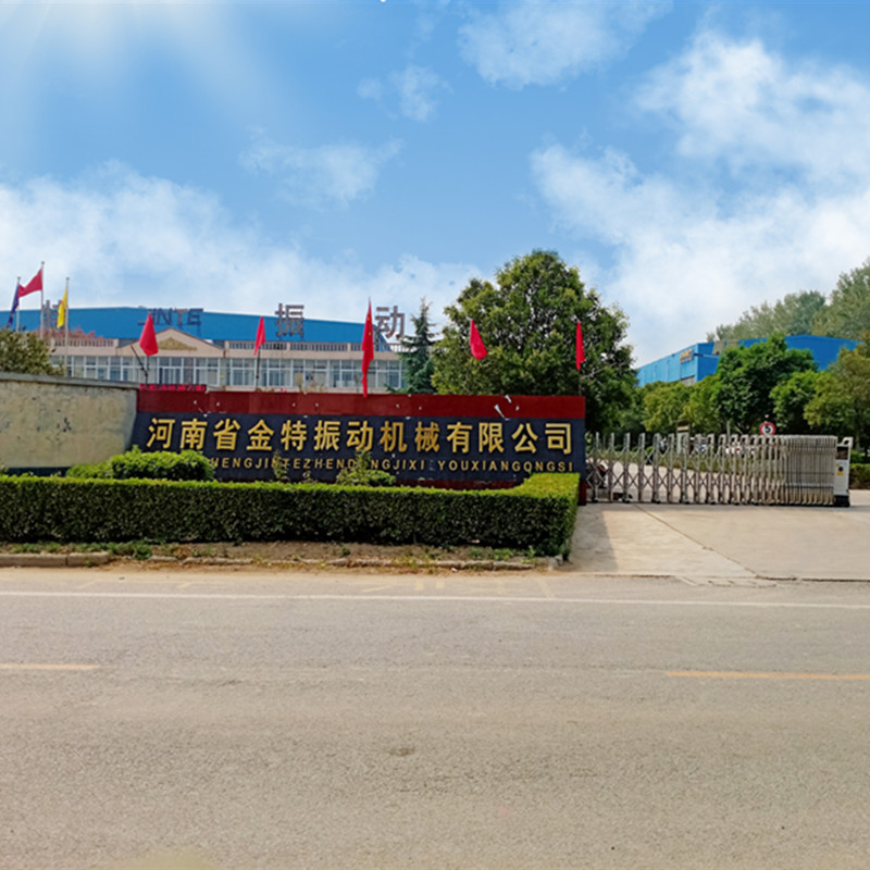 Henan Jinte Vibration Machinery Co.,Ltd